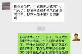 衡东企业清欠服务